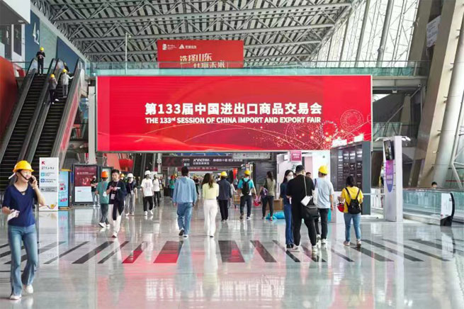 Luzhou Pack has participated in the 133rd China Import and Export Fair